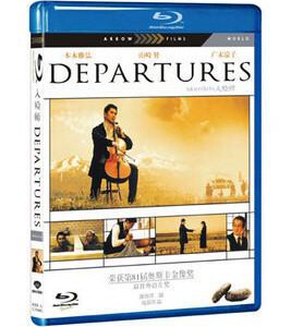 K012入殓师/送行者