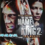 K013地牢围攻2 2011杰森·斯坦森 奇幻动作冒险