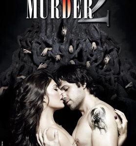 K037情怨2 豆瓣5 MURDER 2 (2011)