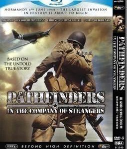 K043开拓者：陌生的兄弟连 （法国版蓝光）