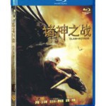 K074诸神之战3D CLASH OF THE TITANS 3D 国配