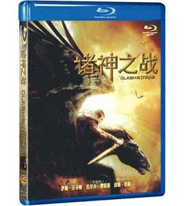 K074诸神之战3D CLASH OF THE TITANS 3D 国配