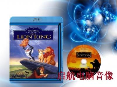 K075狮子王3D THE LION KING 3D  (1994)