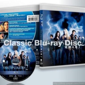 E260死神来了2 绝命终结站2 FINAL DESTINATION 2 (2003)