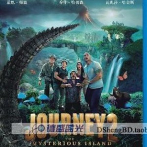 J036地心历险记2：神秘岛 地心冒险2：神秘岛/地心游记2 BD25