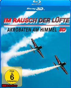 J056空中芭蕾 2D+3D