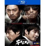 J072无籍者/无敌者 3D 2D+3D 2010年韩国上映的动作剧情片