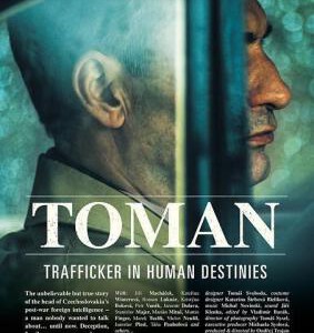 U449托曼/捷克辛德勒 2018