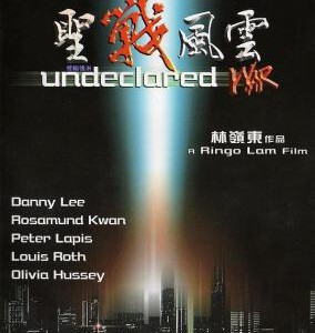 U451圣战风云 1990 评分5.8