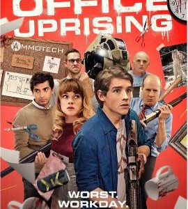 U452办公室僵尸起义/办公弑 2018 评分5.4