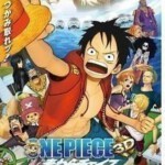 J078海贼王3D 追寻草帽3D 2D+3D 2011电影版