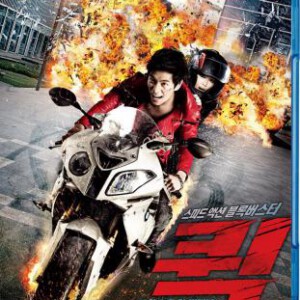 L018快递惊魂 2011 PS3 BD25G