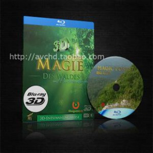 L043 奇幻大自然 3D 德语无字幕 分时3D