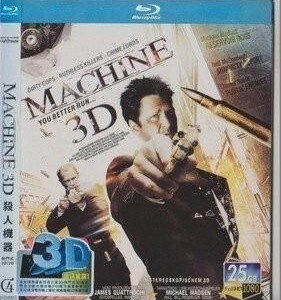 L075杀人机器 3D 2D+3D 经典恐怖大片