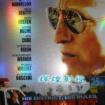 L083野兽特警/堡垒 警察与社会层次的电影主题