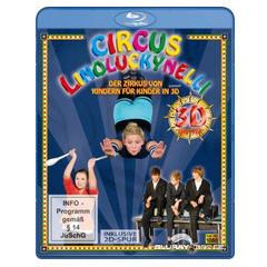 L086德国杂技表演 3D 2D+3D 分时3D