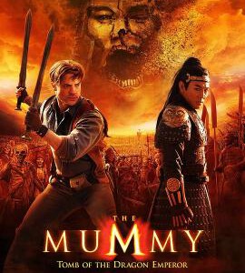 G148 BD50木乃伊3：龙帝之墓 The Mummy: Tomb of the Dragon Emperor  (2008) 豆瓣5.4