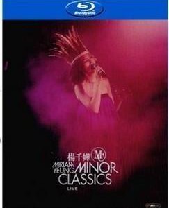 P020杨千嬅 小经典大世界2012演唱会