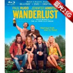 P030漫游/流浪情侣 最新喜剧大片