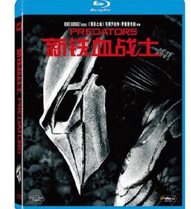 D240铁血战士续集/铁血战士2 终极战士第二集/掠夺者续集 PREDATOR2 1990