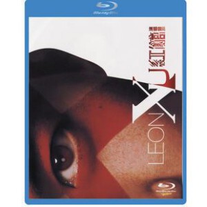 P053黎明2011 LEON X U 红馆演唱会