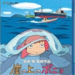 P069悬崖上的金鱼姬/崖上的波妞(2008)(08年宫崎骏作品)(同时带国语粤语配音)