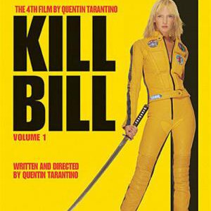 X115杀死比尔1 KILL BILL