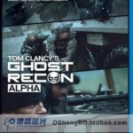 P075汤姆克兰西：幽灵行动阿尔法 效果超勇者行动，片长25分钟