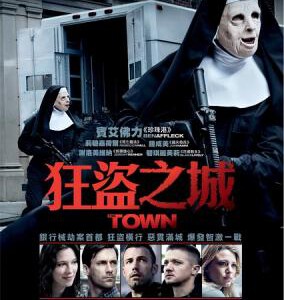 P079城中大盗 2011 THE TOWN