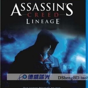 P096刺客信条：血系/刺客信条2