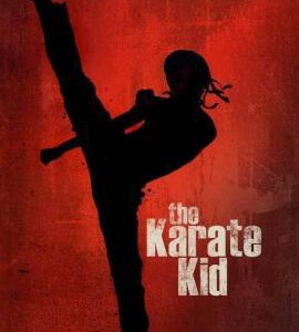 N002新龙威小子/功夫梦 THE.KUNG.FU.KID 2010年成龙转型之作，独家首发