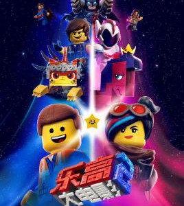 U478乐高大电影2 2019 全景声 评分6.8