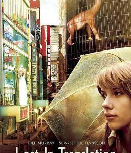 U489 迷失东京 2003 评分7.7