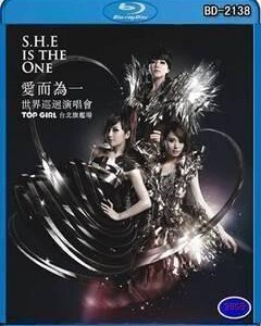 G135 BD50 SHE爱而为一演唱会