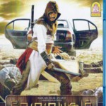 N025终极武器 2011印度最新动作大片