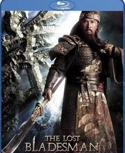 N252关云长 (2011) THE LOST BLADESMAN 香港