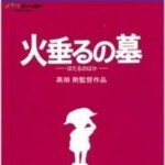 N044萤火虫之墓 宫崎骏经典动画