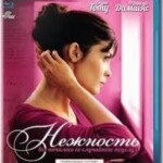 N047美味/一吻巴黎 豆瓣6.9