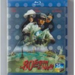 N062环游地球80天/环游世界八十天 AROUND THE WORLD IN 80 DAYS (2004)