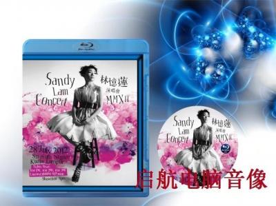 N081林忆莲2012演唱会 林忆莲最感性震撼心灵最新现场演唱会