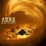 N082大闹天宫3D(动画版) 史上最强配音阵容