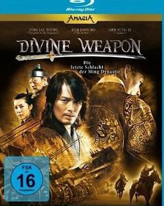 N224神机箭 THE DIVINE WEAPON 08年影片 是一部露骨的反华辱华电影 凯越蓝光