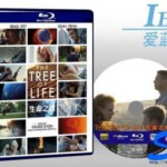 M013生命之树/永生树/生命树 蓝光首发完整版