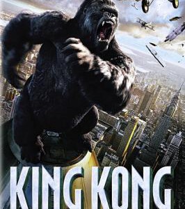 M018金刚 King Kong