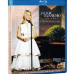 M030天籁女高音洁姬·伊凡可“与我的梦想”演唱会