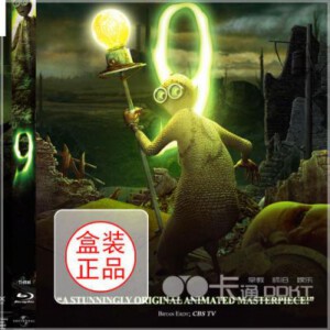 M031机器人9号 NINE 2009 (不支持PD9电脑用TMT3放)