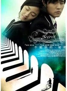 M034不能说的秘密