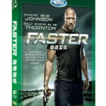 M044极速复仇/FASTER