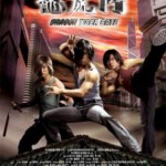 M067龙虎门 DRAGON TIGER GATE