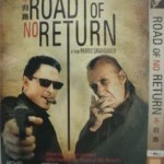 M079不归路/爆裂末路 蓝光首发，美国动作大片 豆瓣6.8